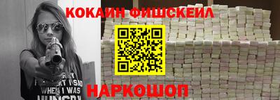 кокс Сафоново