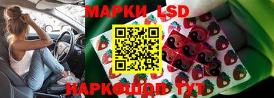 кокс Сафоново