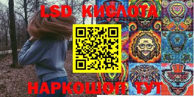 кокс Сафоново