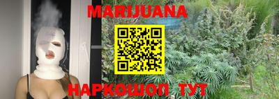 крисы Саянск