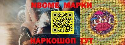крисы Саянск