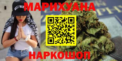 кокс Сафоново