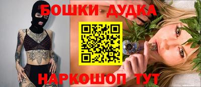 крисы Саянск