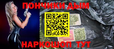 кокс Сафоново