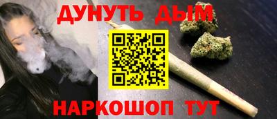 кокс Сафоново