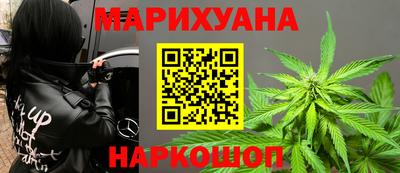крисы Саянск