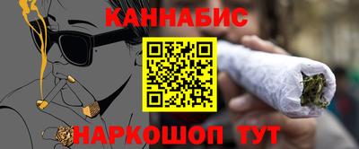 крисы Саянск