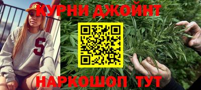 крисы Саянск