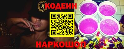 кокс Сафоново