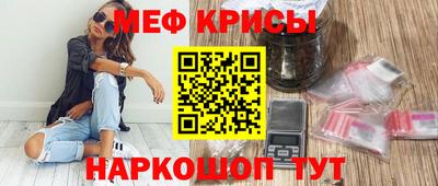 кокс Сафоново