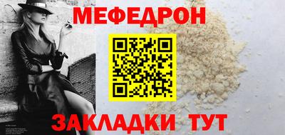 кокс Сафоново